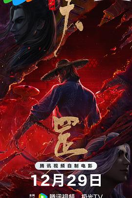 色呦呦在线免费观看